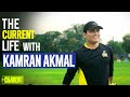 Kamran Akmal | The Current Life