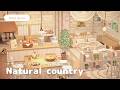 【あつ森】ナチュラルカントリーな部屋 | ホテルレイアウト | acnh | Animal crossing new horizons【部屋レイアウト】