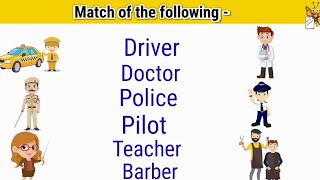#ourhelpers /Community Helpers for Kids/worksheet| Jobs & Occupations for Preschool and Kindergarten