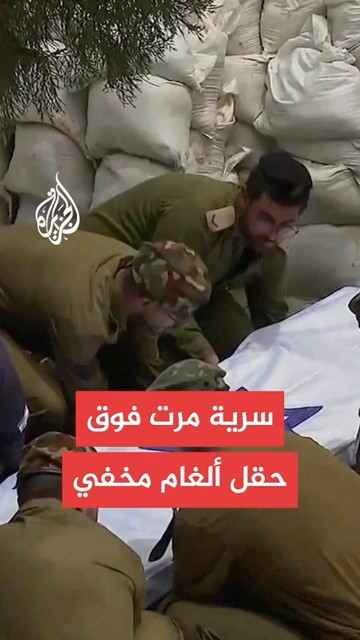  :        
 - نشر قبل 8 دقيقة