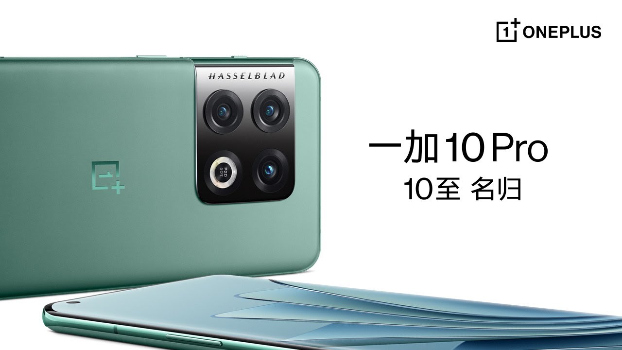 Oneplus 10 Pro Купить Киров