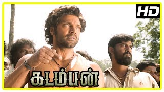 Kadamban Tamil Movie | Officers try to vacate the Kadambavanam villagers | Arya | Catherine Tresa