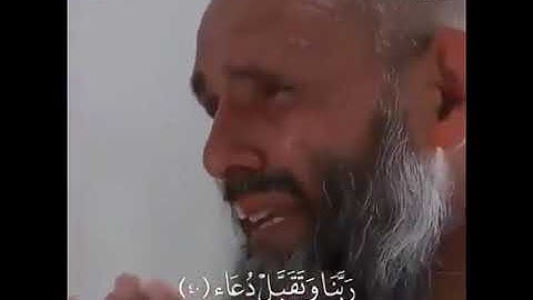 #القرآن الكريم # الحديث النبوي الشريف # السنة النبوية آيات من القرآن الكريم