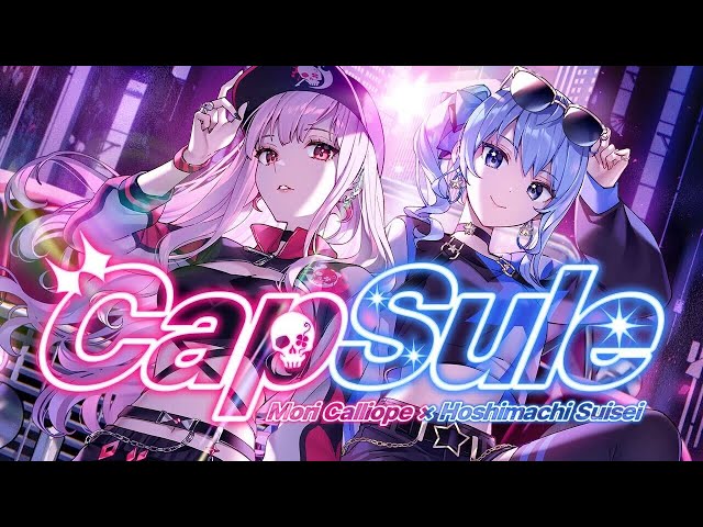 [ORIGINAL SONG] CapSule - Mori Calliope x 星街すいせいのサムネイル