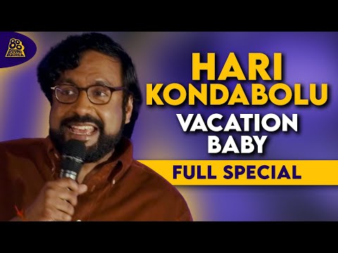 Hari Kondabolu | Vacation Baby (Full Comedy Special)