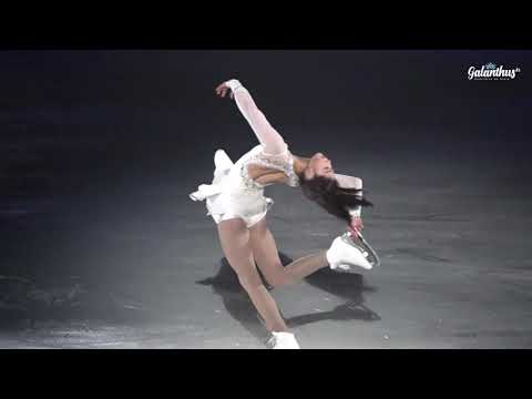 190607 All That Skate 2019 : Haein Lee / Never Enough