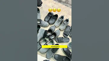 کفش میرزا 