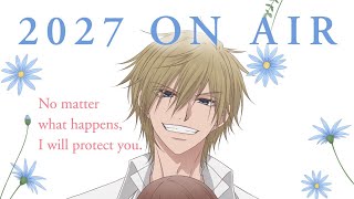 Dengeki Daisy Anime — Official Trailer 
