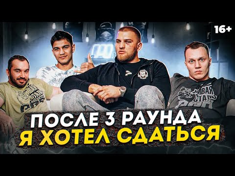 Video: Perché Fedor Emelianenko Ha Perso Contro Ryan Bader? Il Vero Motivo