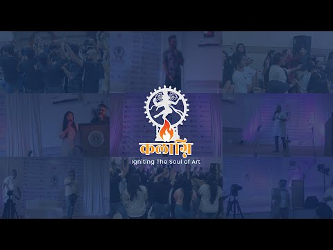 Kalagni | Team Event | Aspire Square