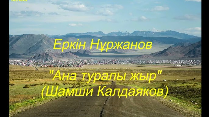 Жыныс және MDMA Л.Берияның жыныстық шытырман оқиғалары