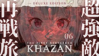葉山舞鈴の配信のサムネイル画像