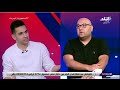 بلال علام جمهور الزمالك اعطاني أكتر ما استحق