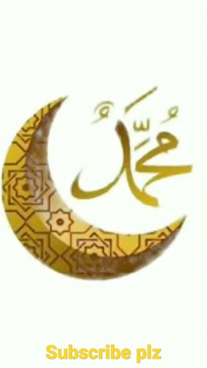 Best Islamic Ringtone gojol Ringtone #ringtone #islamic_tone #islamic