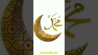 Best Islamic Ringtone gojol Ringtone #ringtone #islamic_tone #islamic Resimi