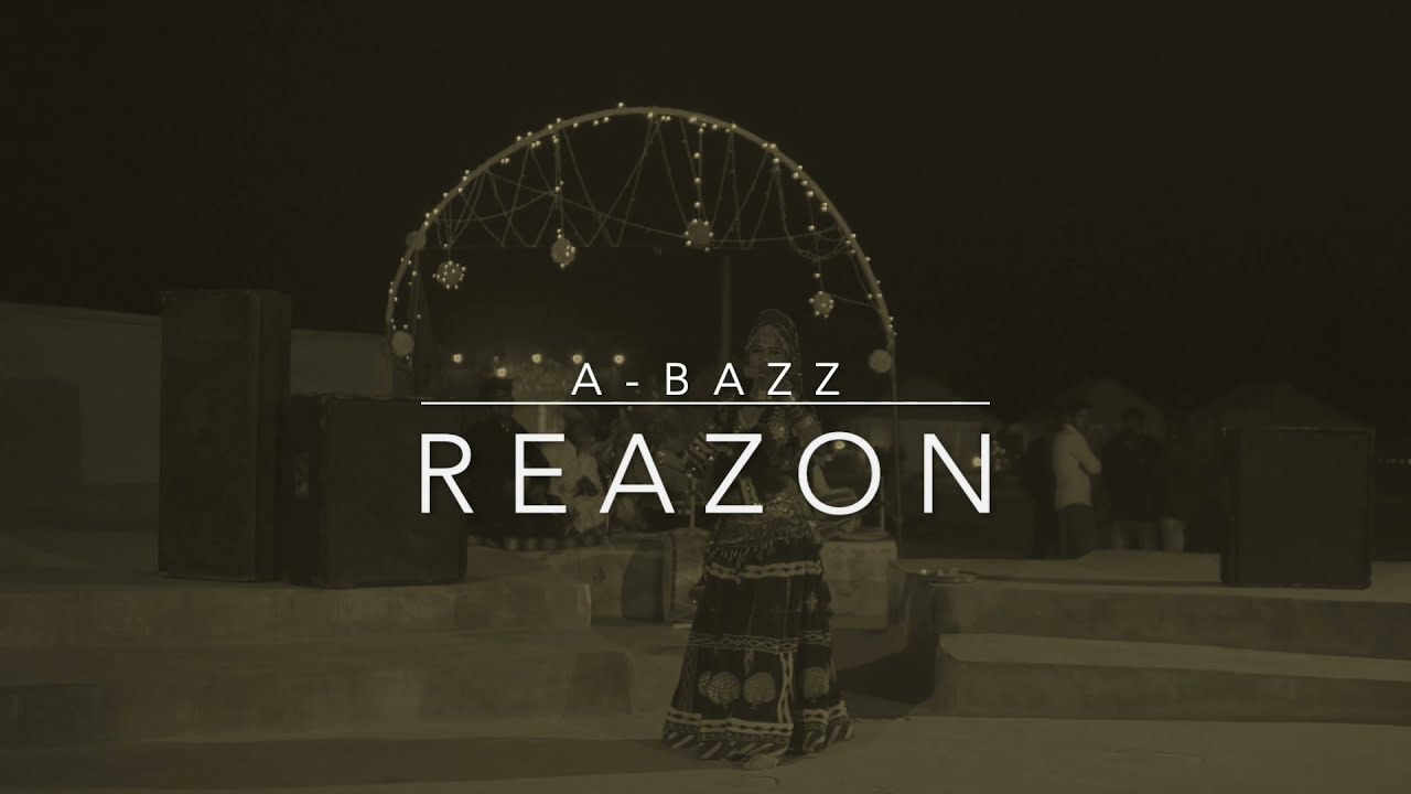 A bazz   REAZON  Official Audio