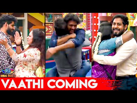 Bigg Boss Get Together Week Fun | Aari, Sanam, Bala, Archana, Suresh, Bb Tamil, Vijay Tv