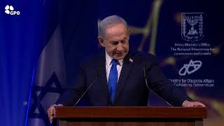 Download Lagu PM Netanyahu's Remarks at the Second International Conference on Combating Antisemitism MP3