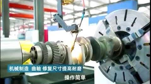 Laser Cladding Machine Test Samples - SFR6063 Suitable for different shapes