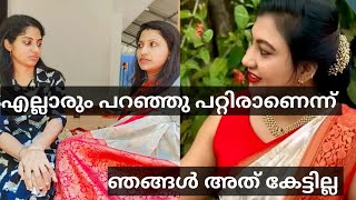 Achus Saree Hub, Olivia Designs, Ar Angels, Saree Review