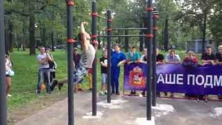 Открытие площадки WorkOut в Химках 16-08-2013 Открытие площадки WorkOut в Химках 16-08-2013