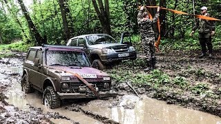 Бездорожье на Нивах 4х4 и Джип оффроуд в грязи, снова в Воздремо