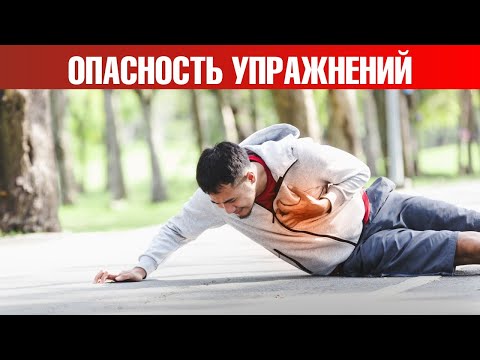 Dr. Berg - официальный русскоязычный канал