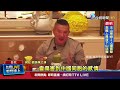 兩岸網路影響
