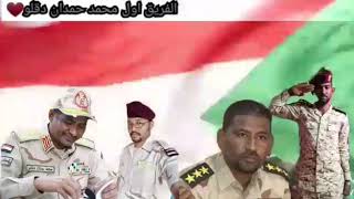 الشاعر علي خضر الكردفاني