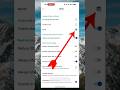 Facebook Video Par Views Kaise Badhaye | how to increase views on facebook #viral #shorts #facebook