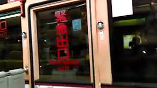 618往新莊路線公車搭乘記錄與載客實況攝影(20180518)捷運輔大站→大唐江山