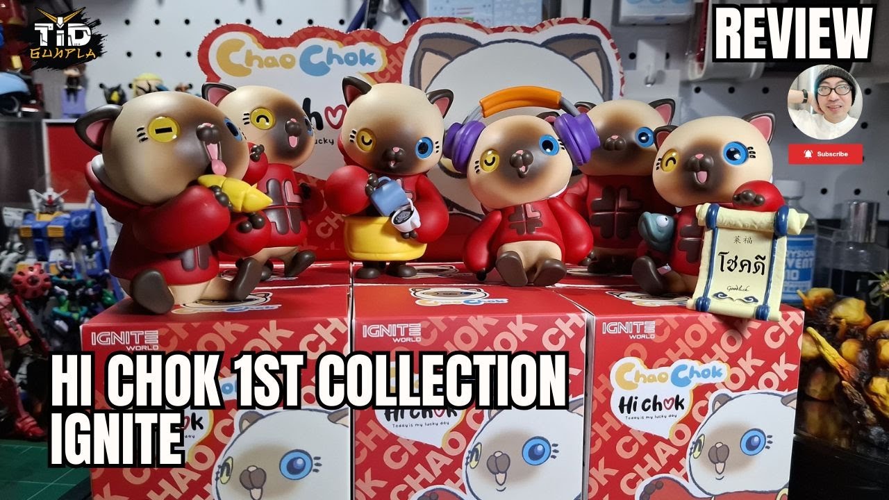 [รีวิว] IGNITE กล่องสุ่มเจ้าโชค Hi Chok 1st Collection