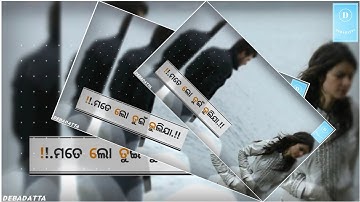 𝐆𝐮𝐫𝐢𝐚 𝐑𝐞 !! 𝐍𝐞𝐰 𝐒𝐚𝐦𝐛𝐚𝐥𝐩𝐮𝐫𝐢 𝐒𝐭𝐚𝐭𝐮𝐬 𝐕𝐢𝐝𝐞𝐨 !! 𝐔𝐦𝐚𝐤𝐚𝐧𝐭 𝐁𝐚𝐫𝐢𝐤 !! 𝐒𝐚𝐦𝐛𝐚𝐥𝐩𝐮𝐫𝐢 𝐒𝐭𝐮𝐭𝐮𝐬 𝐕𝐢𝐝𝐞𝐨