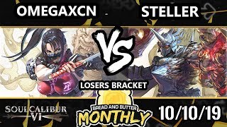 BnB 17 Soul Calibur VI - OmegaXcn (Taki) Vs. Steller (Nightmare) SCVI Losers Bracket