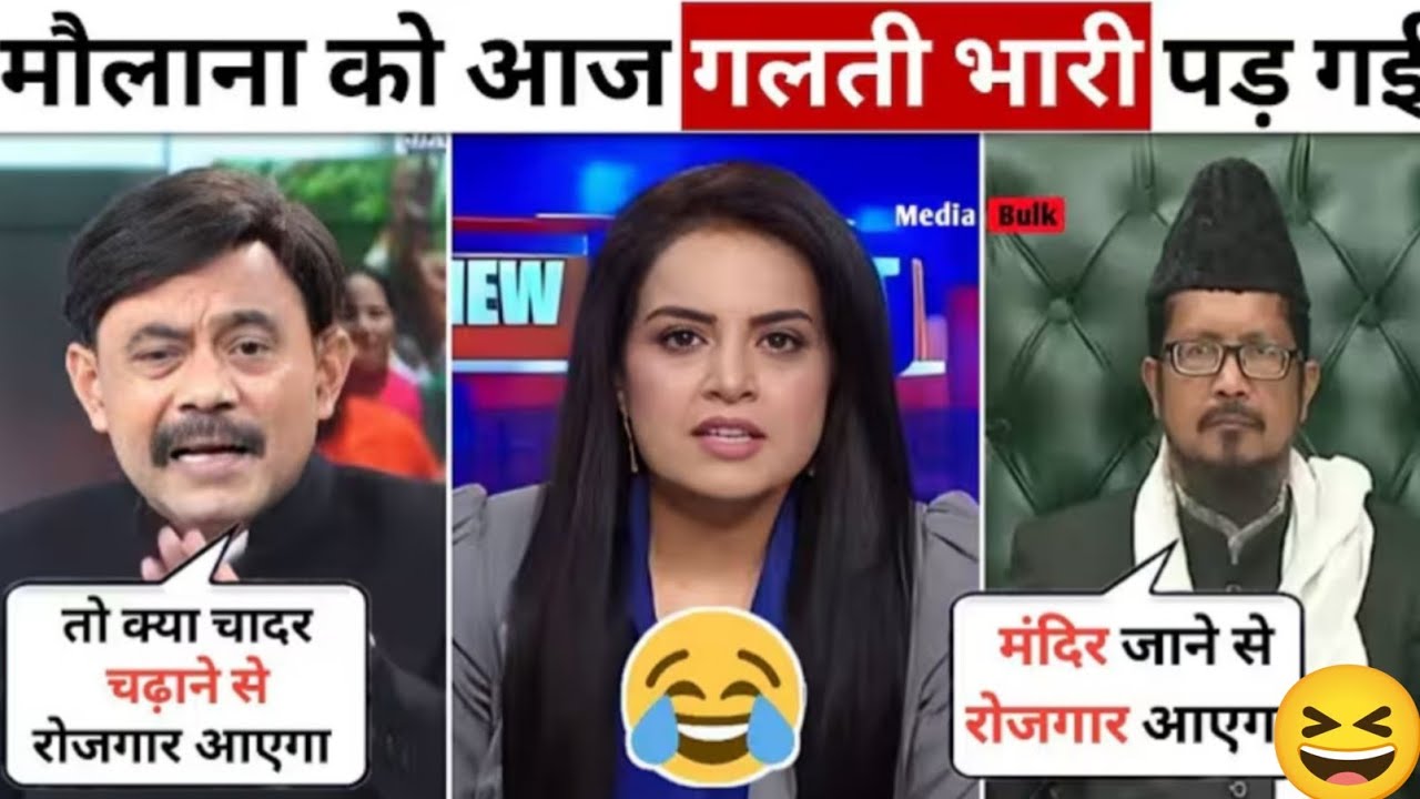 Amitabha Agnihotri Destroys Moulana Insult Amitabha Agnihotri Thug Li...