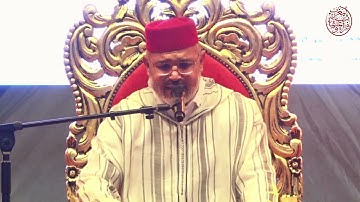 تلاوة مباركة للقارئ محمد إراوي من ساحة الاستقلال بمدينة وزان Mohamed Irawy