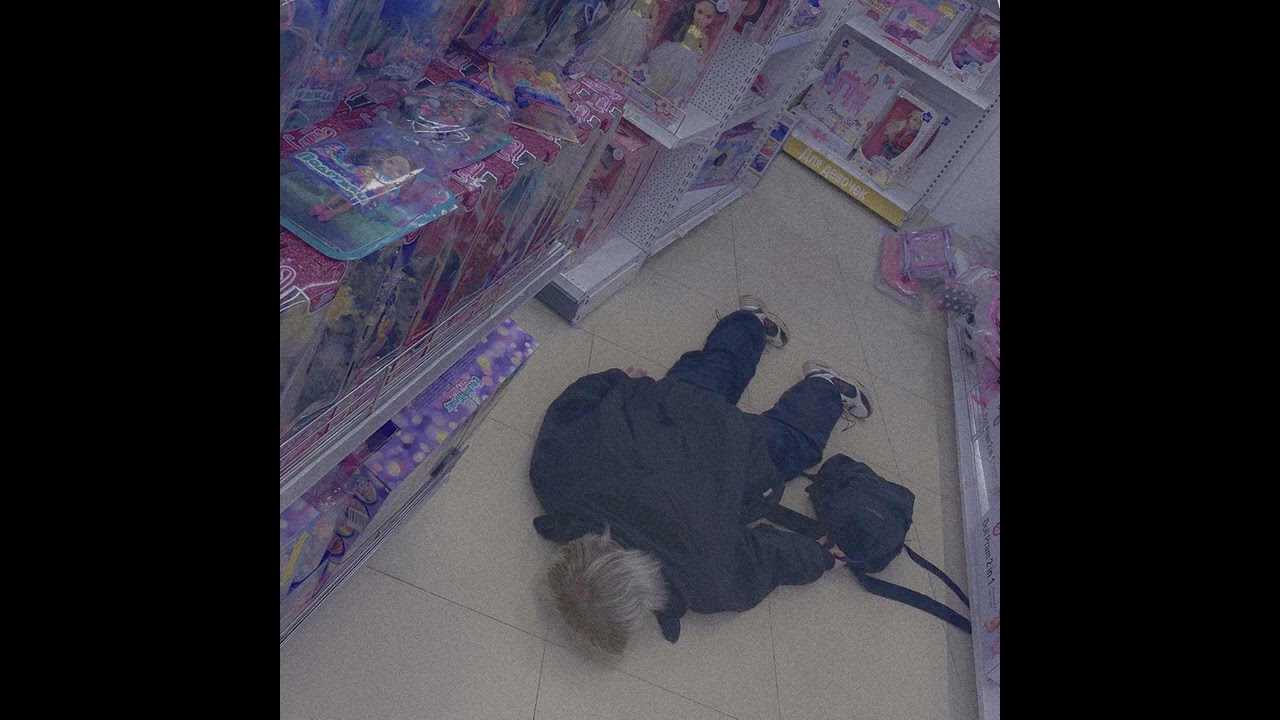 CUPSIZE - Целую Тебя