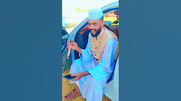 وحيد الباشا 