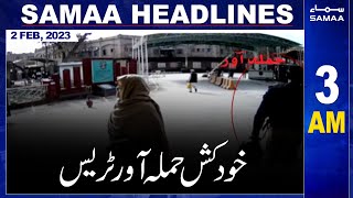 Samaa News Headlines 3PM | SAMAA TV | 2nd February 2023