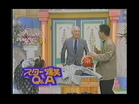 ウルトラ名場面集 キリヤマ隊長 「なに！」10連発 - YouTube