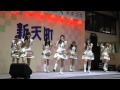 2014 5-4 LinQ 博多どんたく 「祭りの夜」