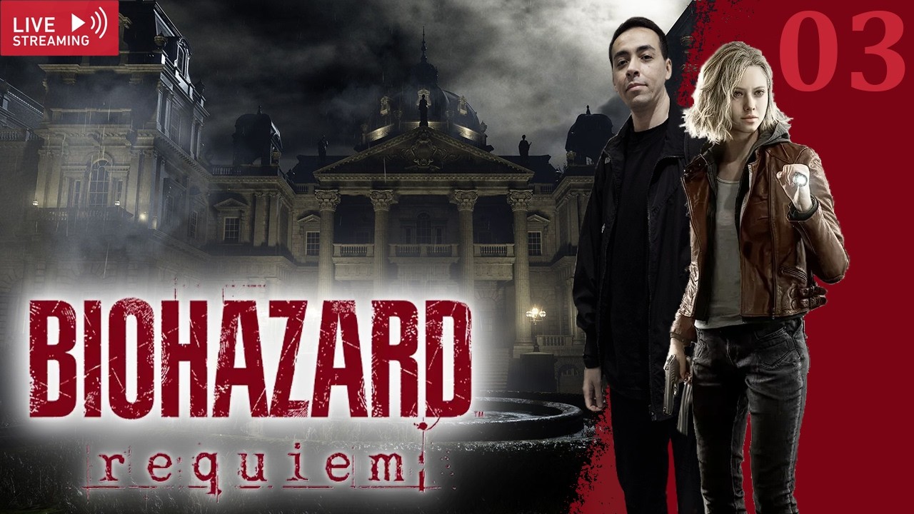 [Resident Evil Requiem] #03 أخر بث في رمضان