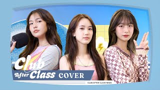 ฉันจะฉาปเธอ (Curse) Bamm - Cover by Bambi Fuki Aunaun CAC