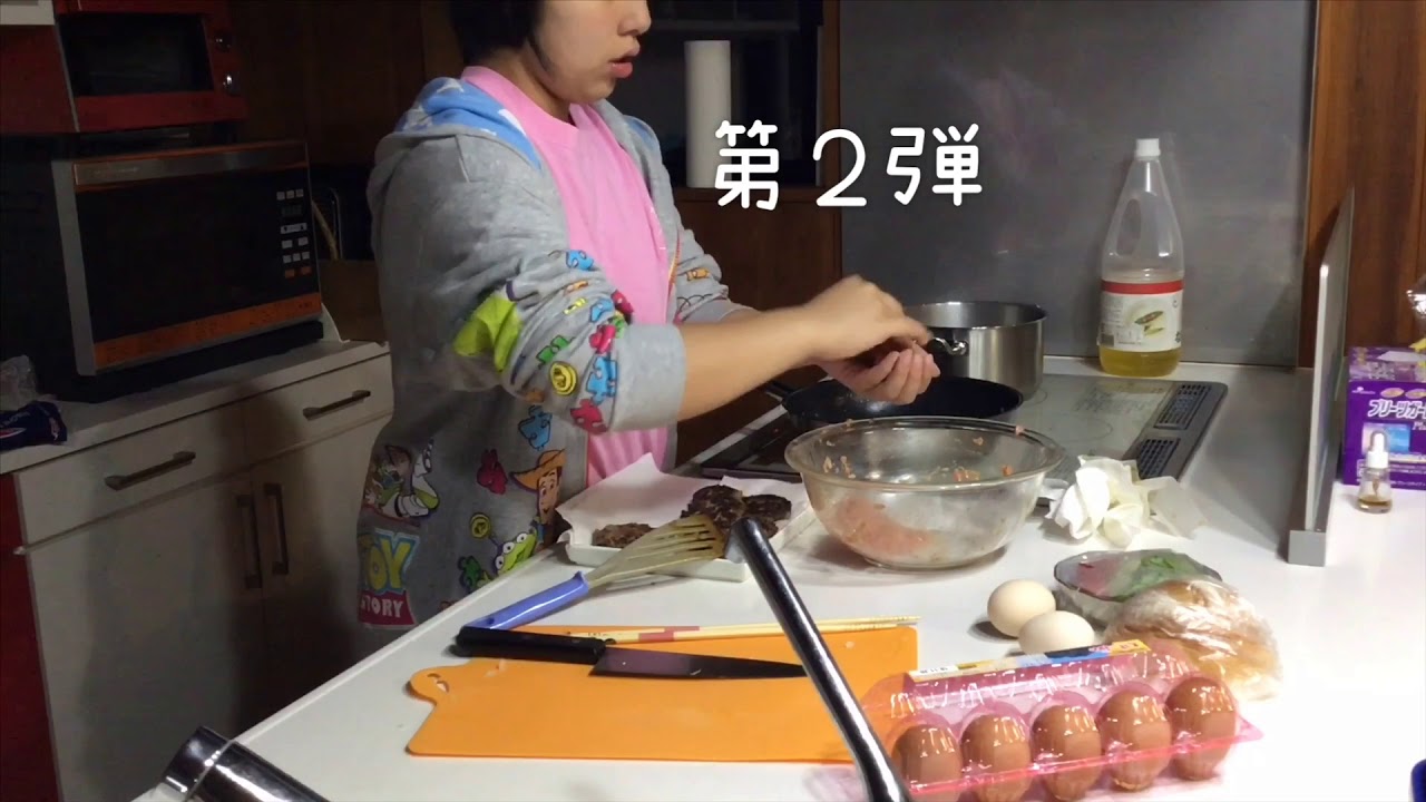 【ぽっちゃり母娘の弁当作り】#24「ハンバーグ弁当」