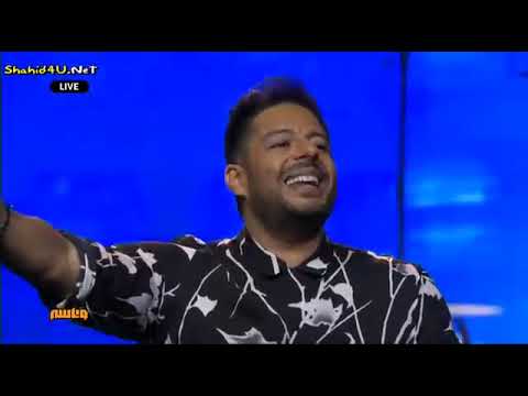 حفل محمد حماقى فى جده كاملة 2019