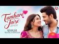 Tumhare Jaise ❤️ New Song 2026 | Trending Romantic Song | Latest Hindi Love Song