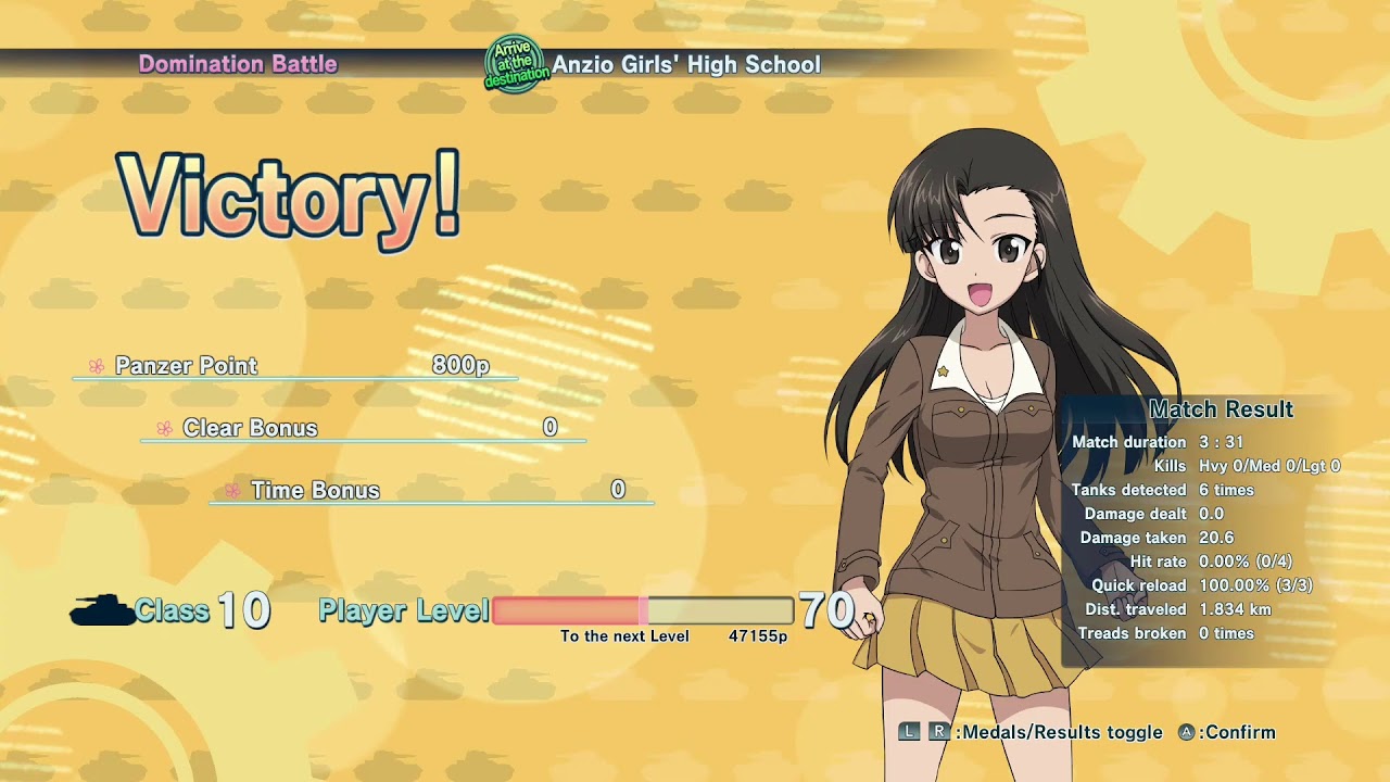 Nerd Streams Garupan Game