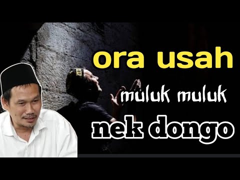 Pray for your worldly affairs only as much as you need, don't ask for too much || Studying with G...