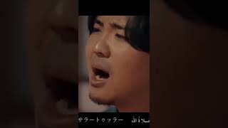 sholawat badar versi jepang keren😇