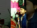 الريس ابوالنور السويفي خليك مع الله mp3